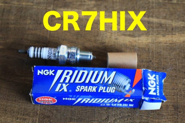 XTZ125の点火プラグをNGKのイリジウムに交換