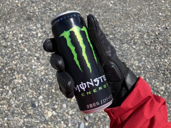 ここぞ！という時のモンスターエナジーで苦難を乗り切っています。